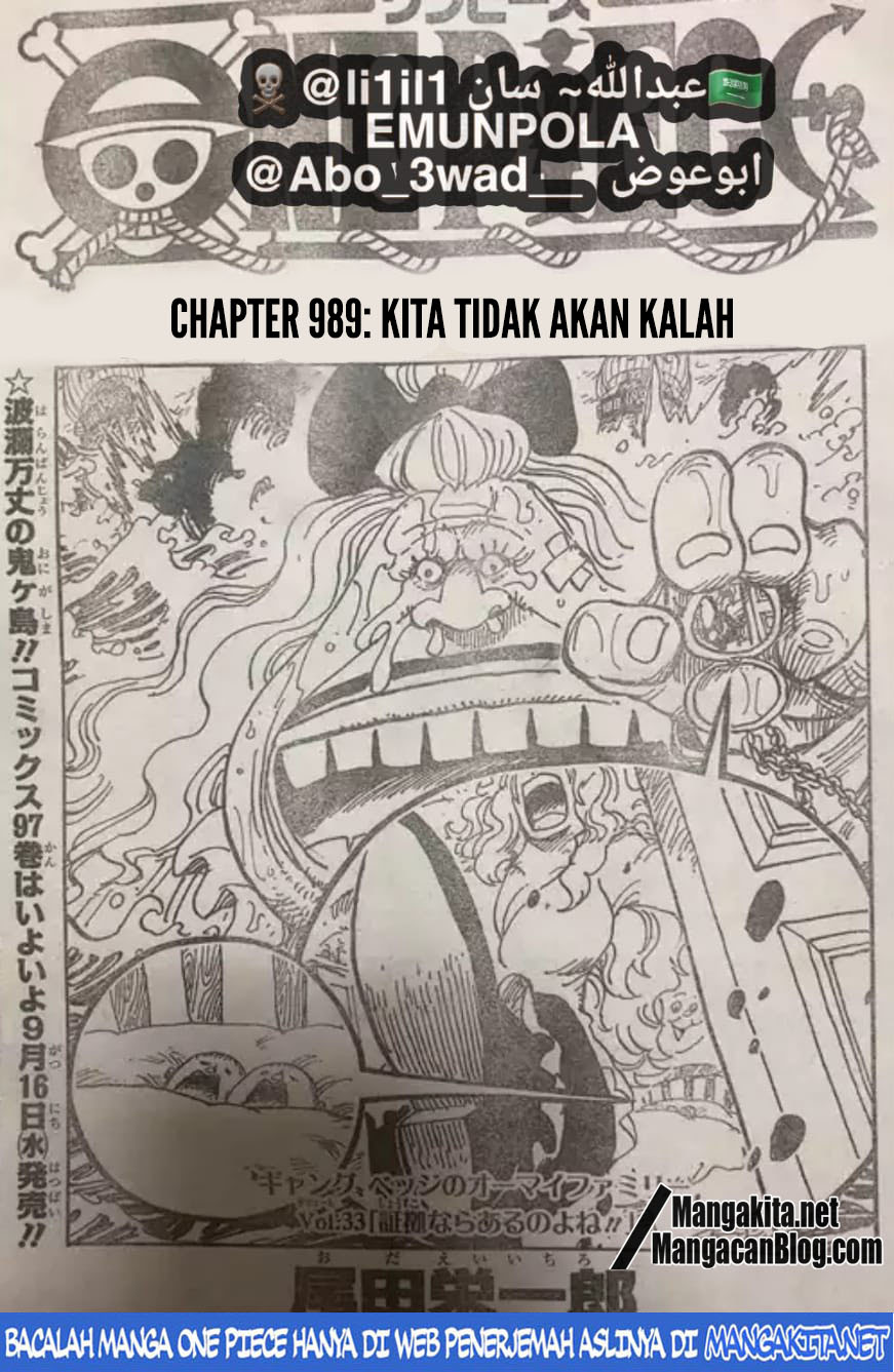 One Piece Chapter 989 (Lq) - 81