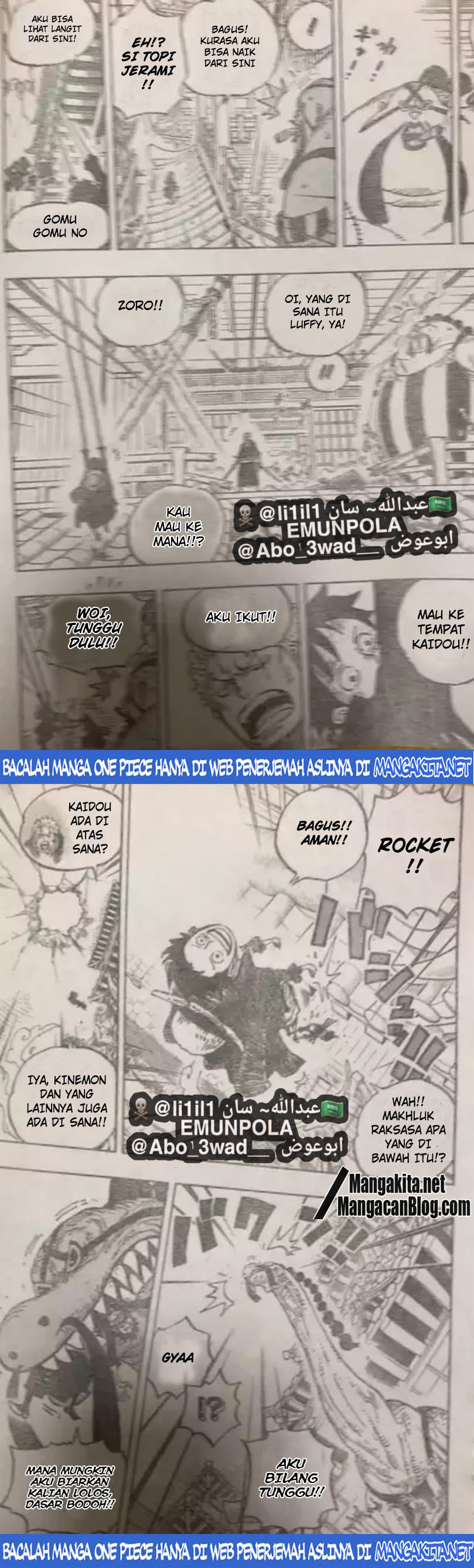 One Piece Chapter 989 (Lq) - 95