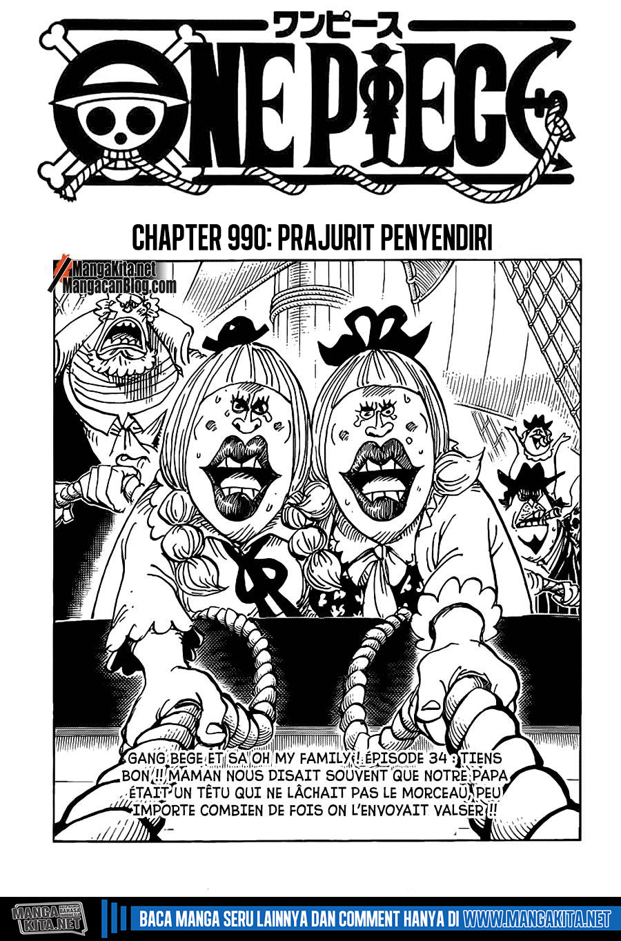 One Piece Chapter 990.5 - 117