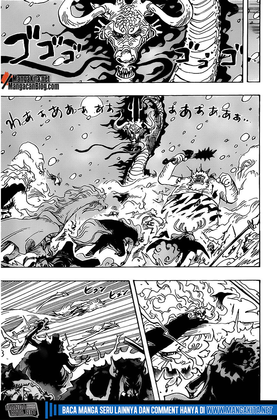 One Piece Chapter 990.5 - 121