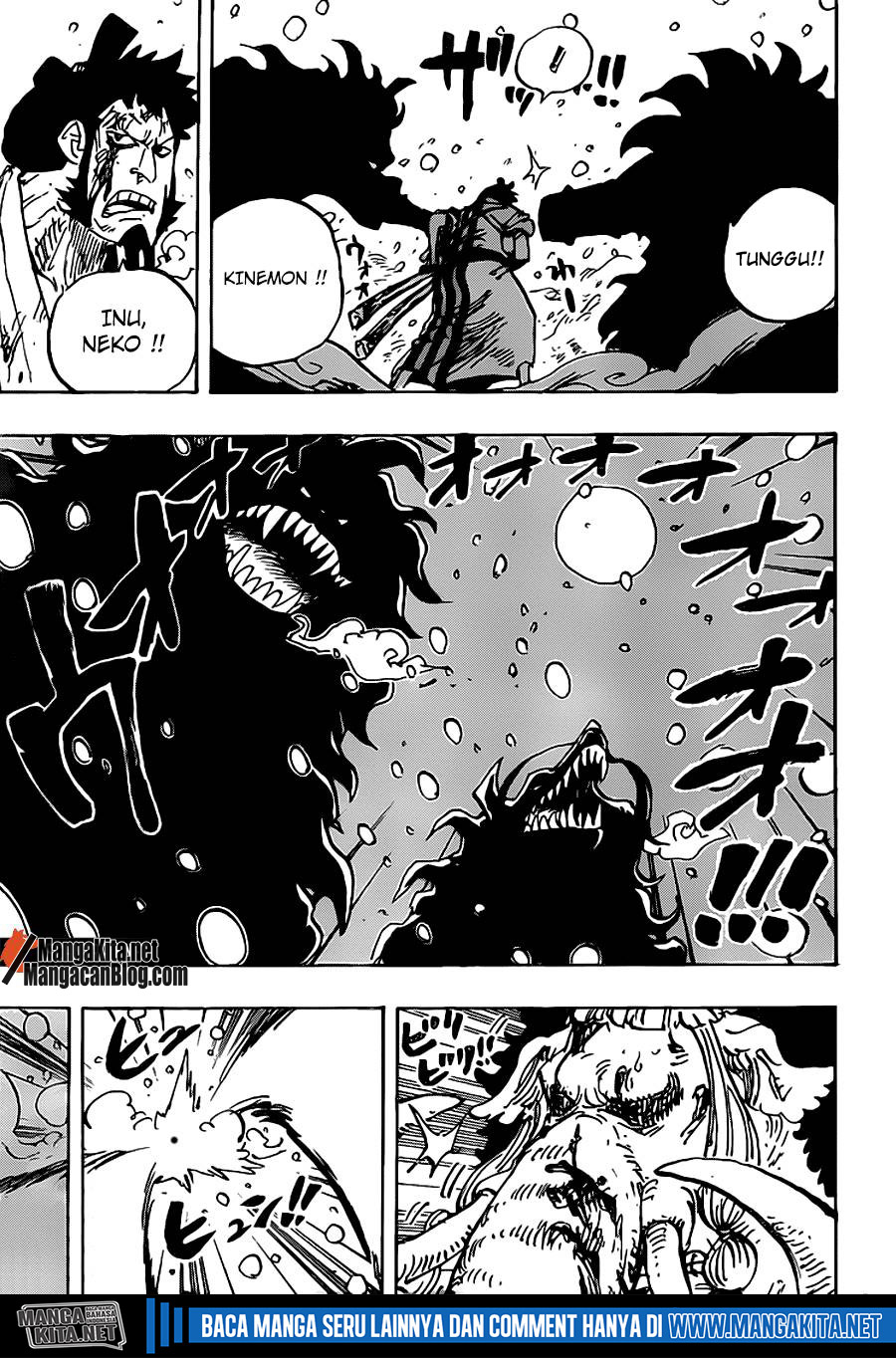 One Piece Chapter 990.5 - 125