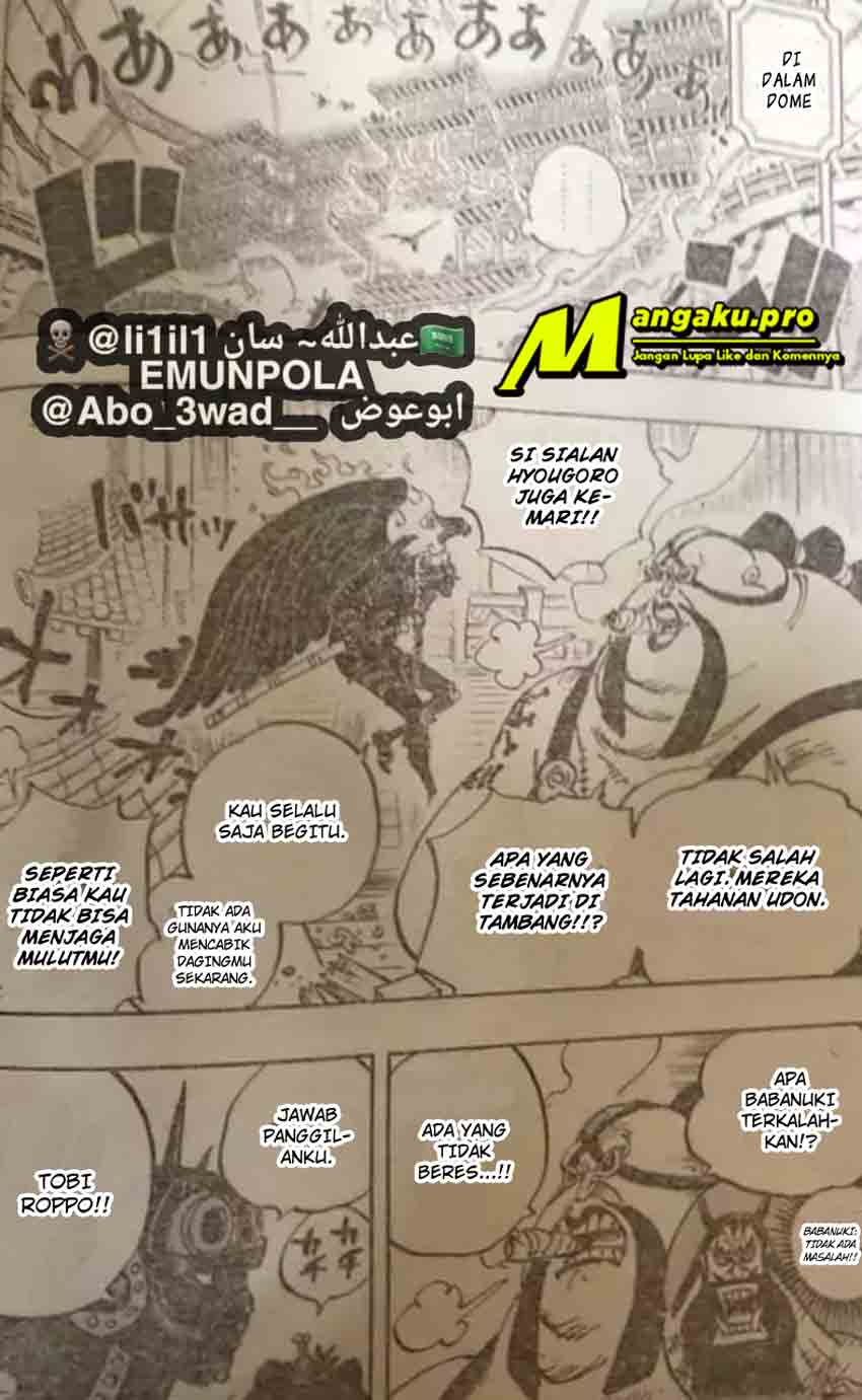 One Piece Chapter 990 Lq - 137