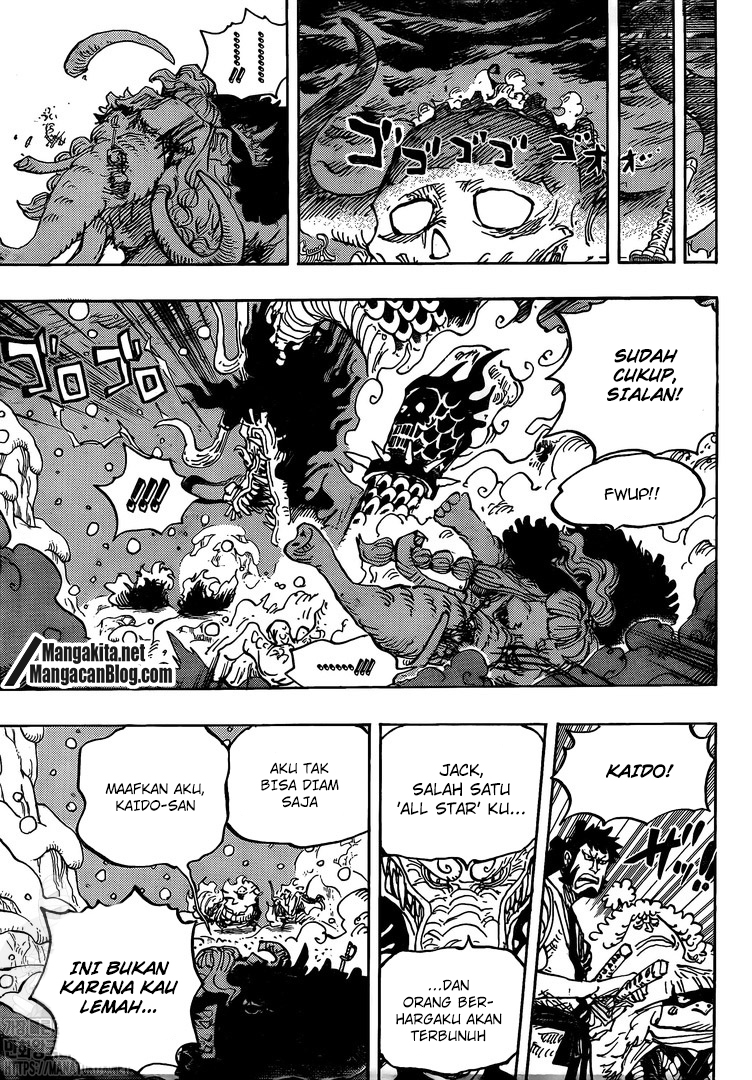 One Piece Chapter 991 - 129