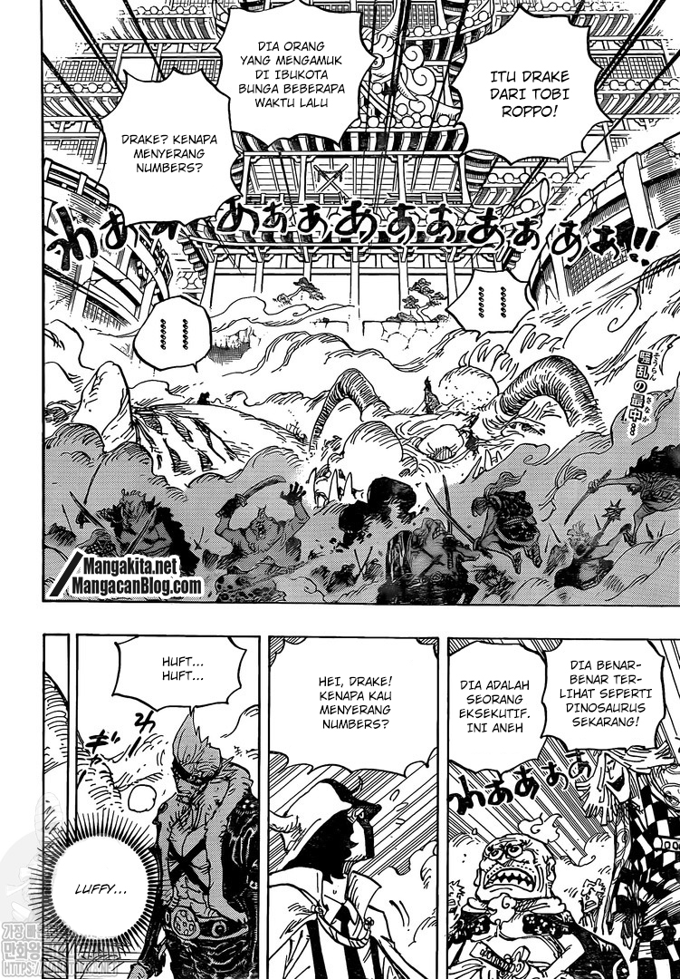 One Piece Chapter 991 - 107