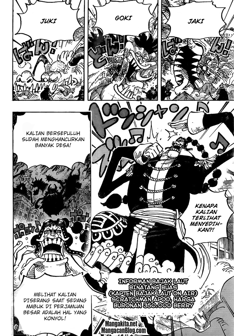 One Piece Chapter 991 - 119