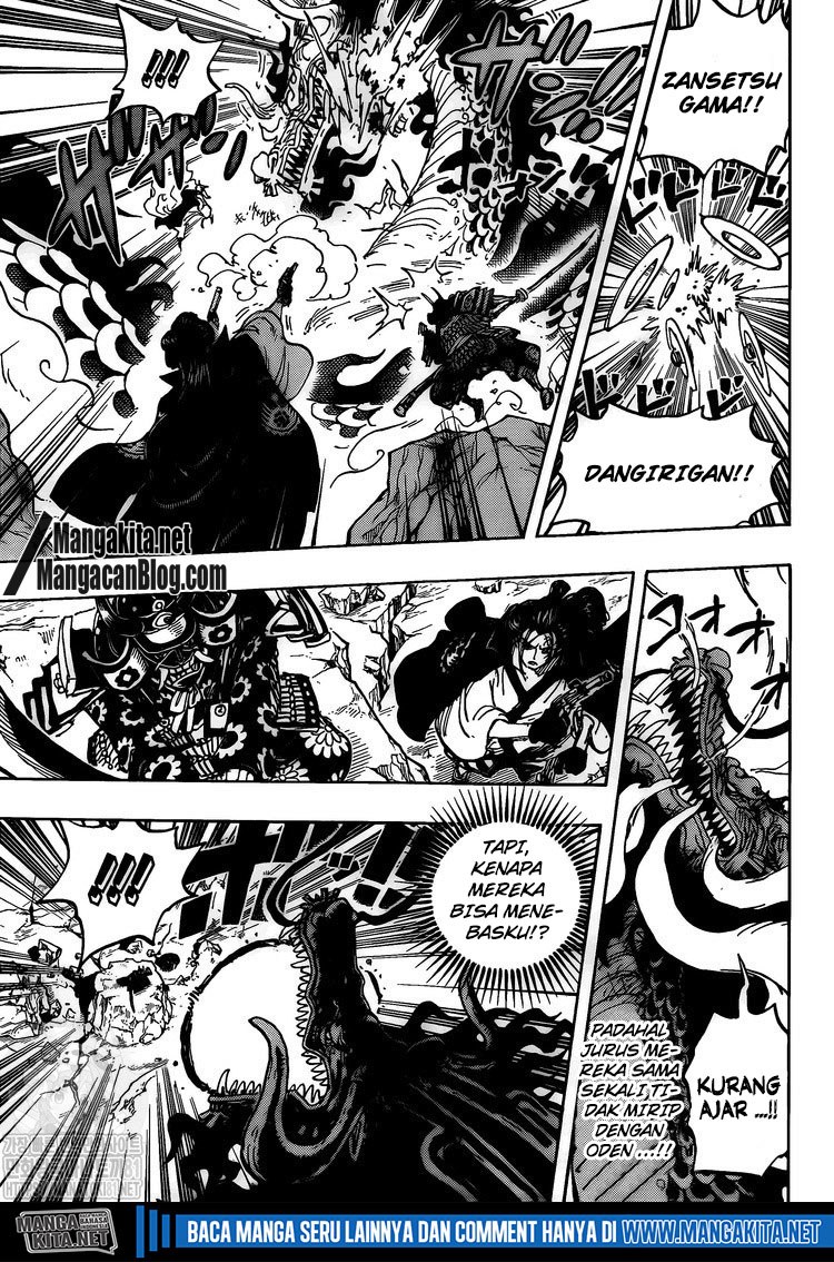 One Piece Chapter 992 - 119