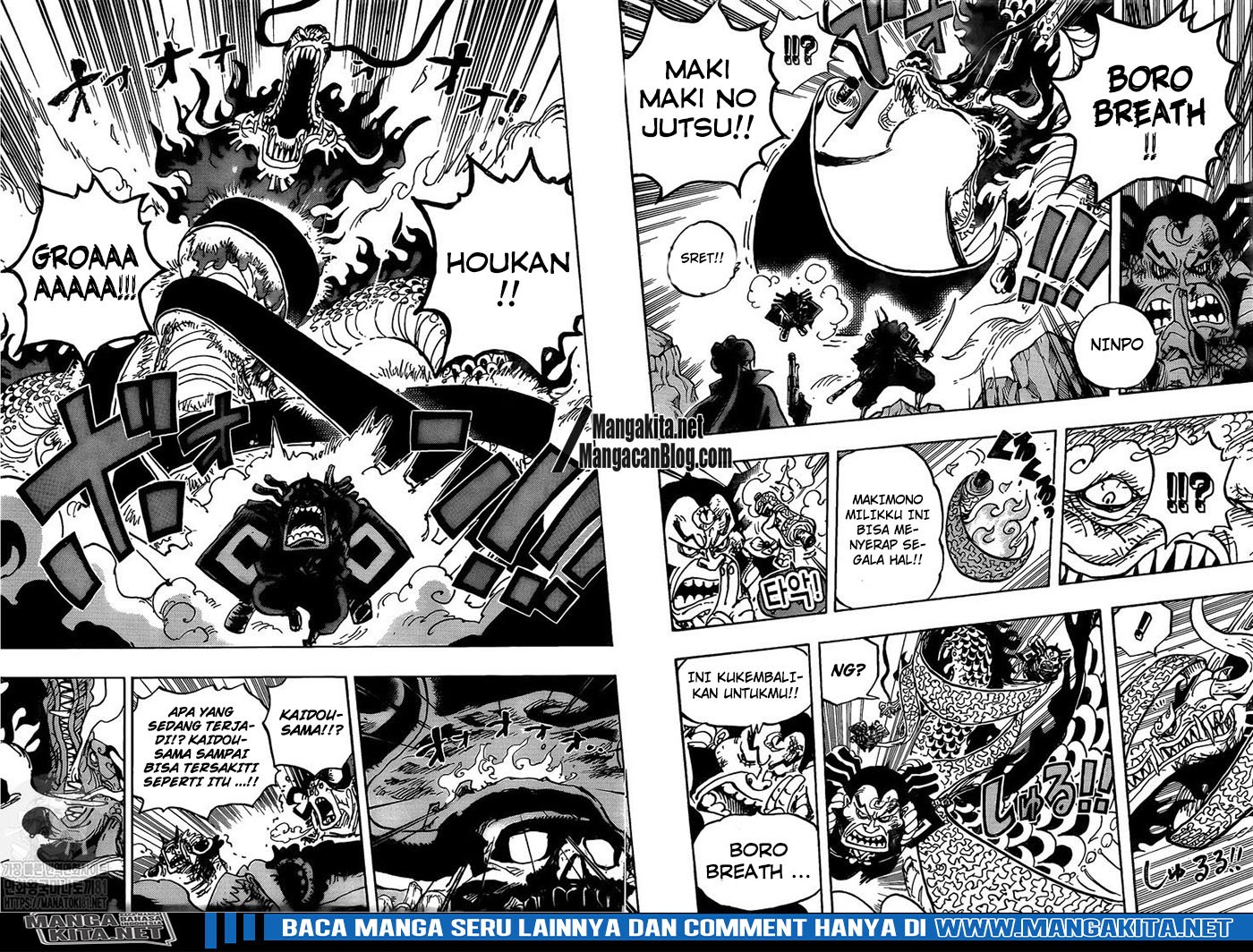 One Piece Chapter 992 - 121