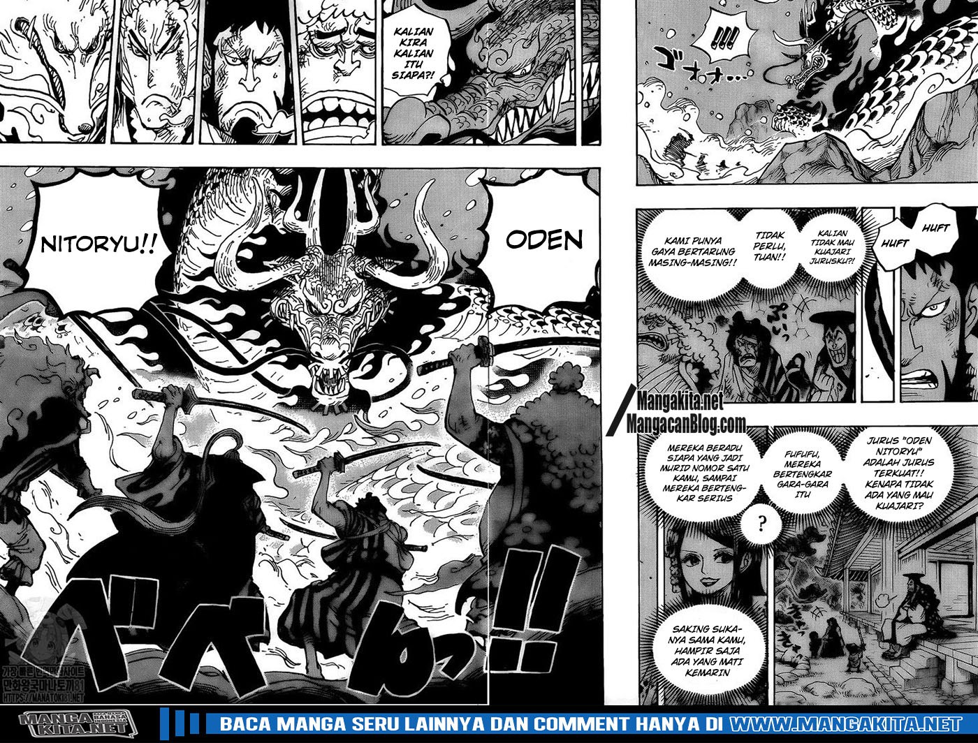 One Piece Chapter 992 - 123