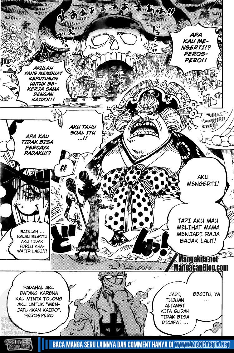 One Piece Chapter 992 - 103