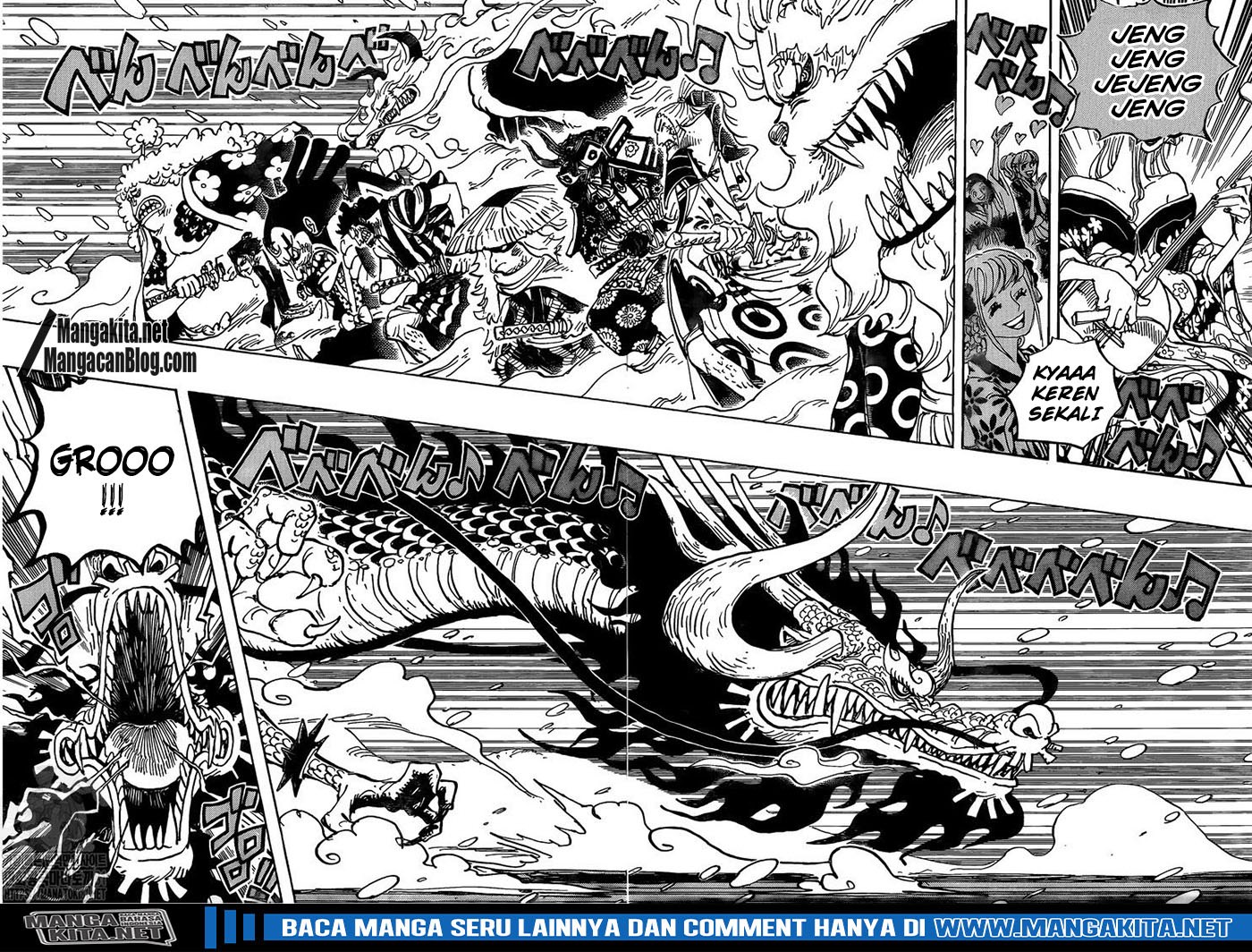 One Piece Chapter 992 - 109
