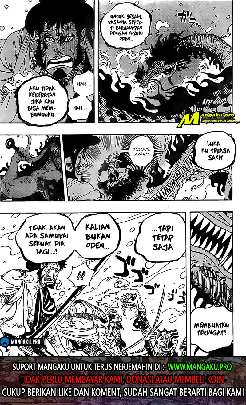 One Piece Chapter 993 - 131