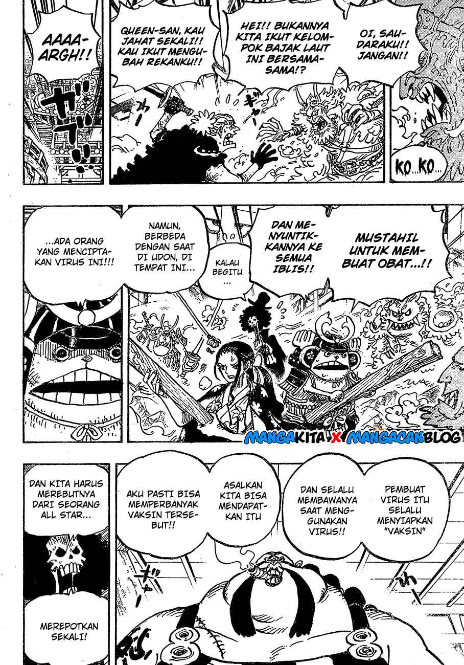 One Piece Chapter 994.5 - 127