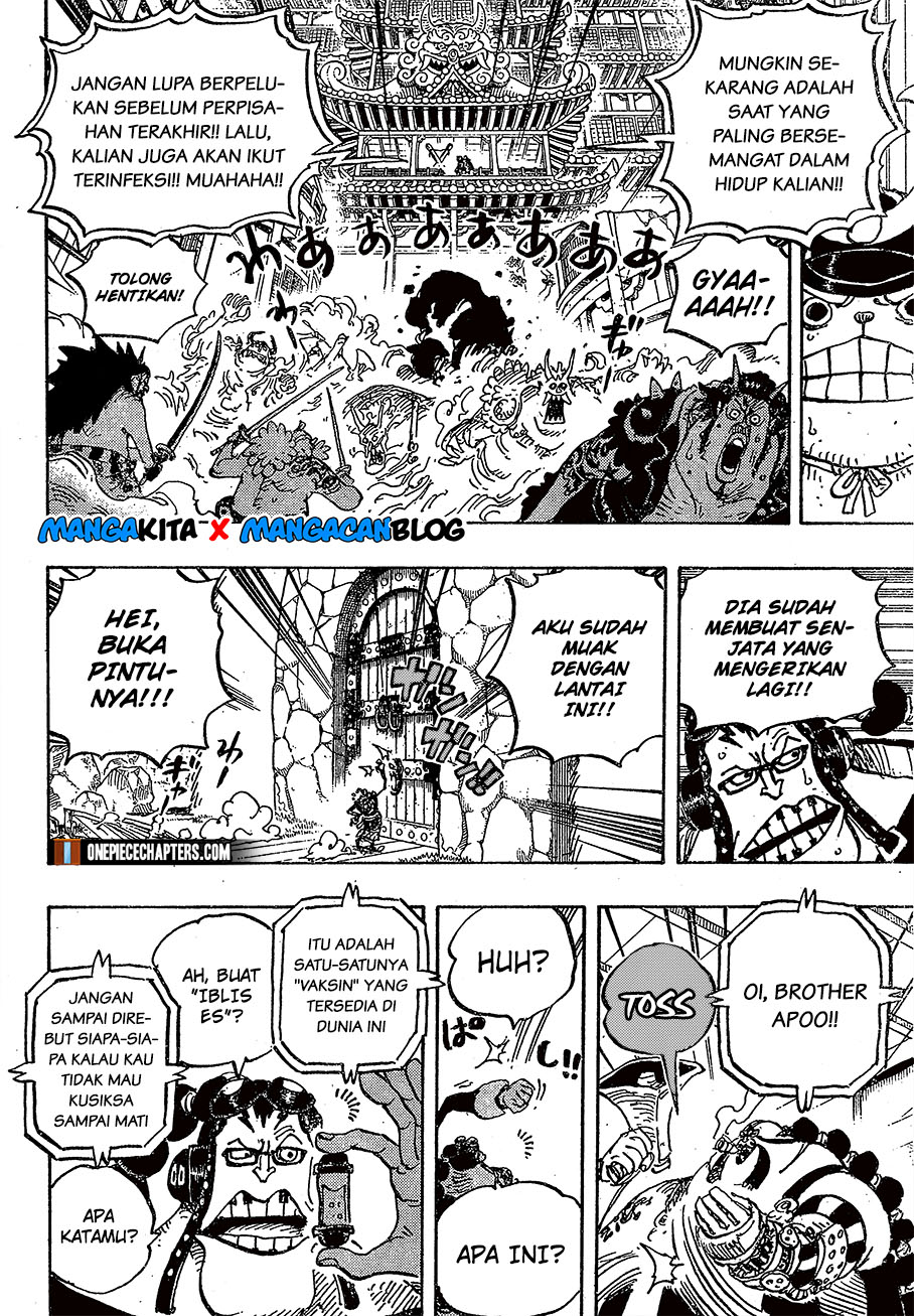One Piece Chapter 994.5 - 131