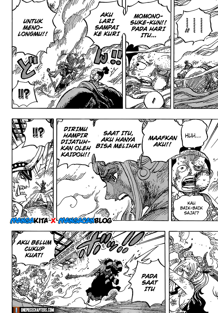 One Piece Chapter 994.5 - 139