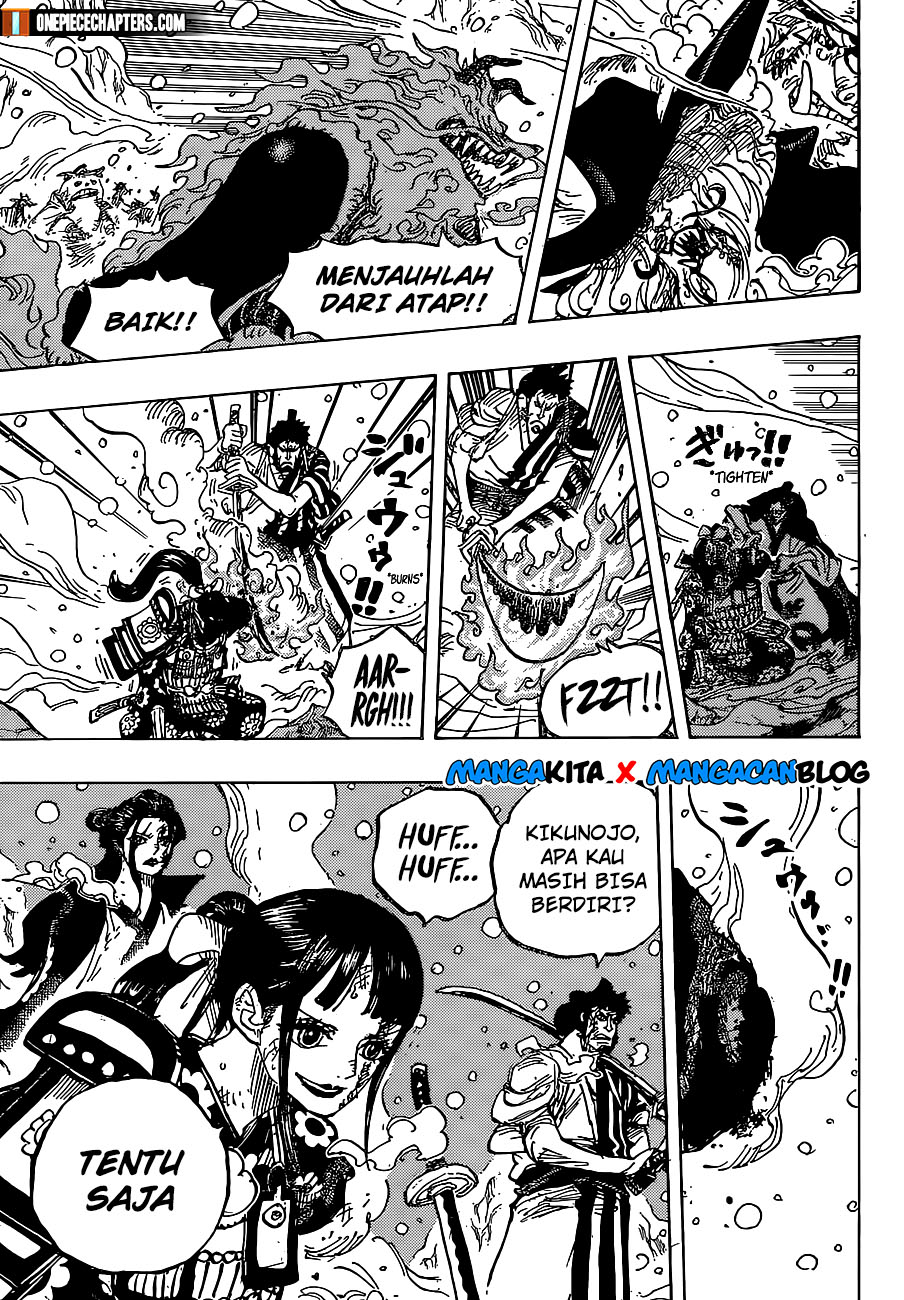 One Piece Chapter 994.5 - 115