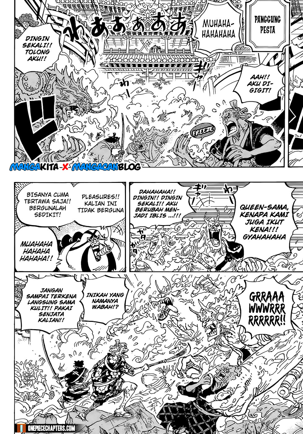 One Piece Chapter 994.5 - 123