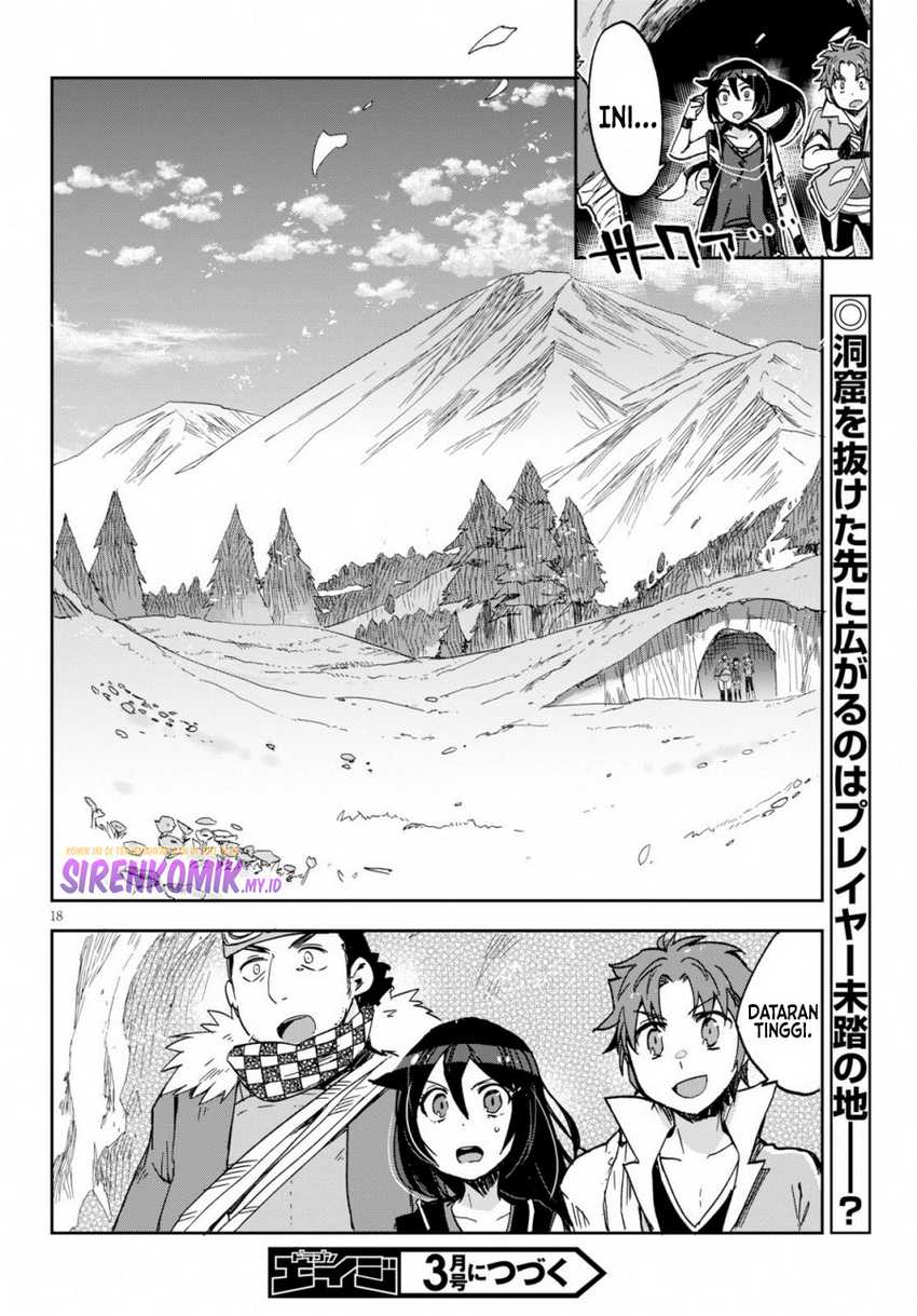 Only Sense Online Chapter 62 - 157