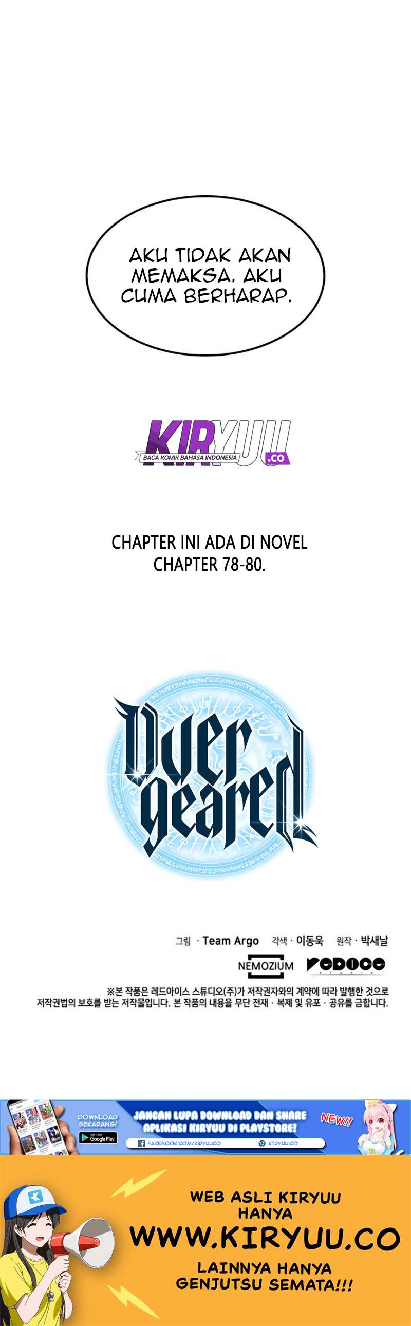 Overgeared (Team Argo) Chapter 44 - 253
