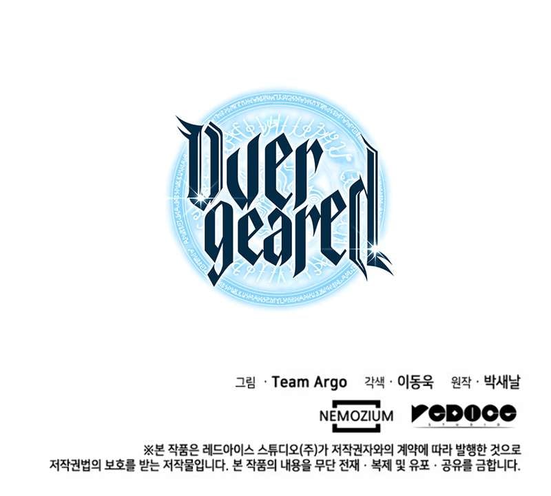 Overgeared (Team Argo) Chapter 63 - 101
