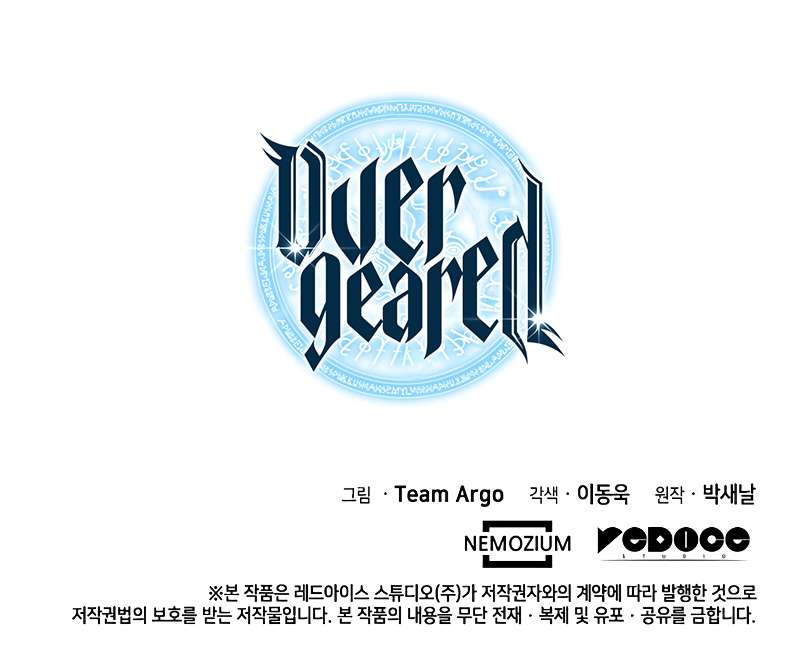 Overgeared (Team Argo) Chapter 70 - 189
