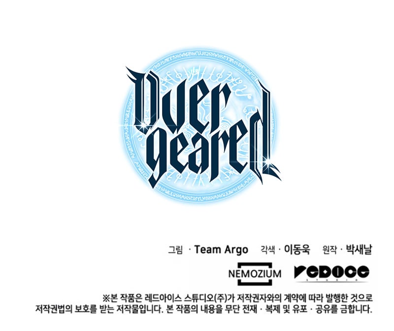 Overgeared (Team Argo) Chapter 79 - 327