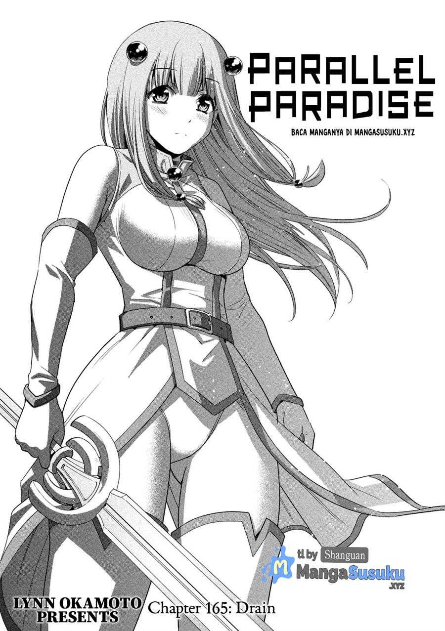 Parallel Paradise Chapter 165 - 45