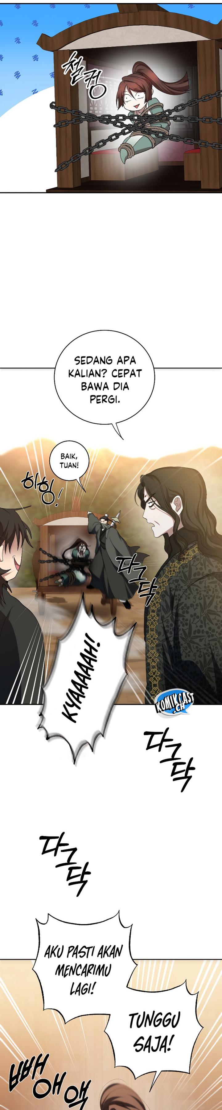 Path Of The Sword Chapter 118 S3 End - 223