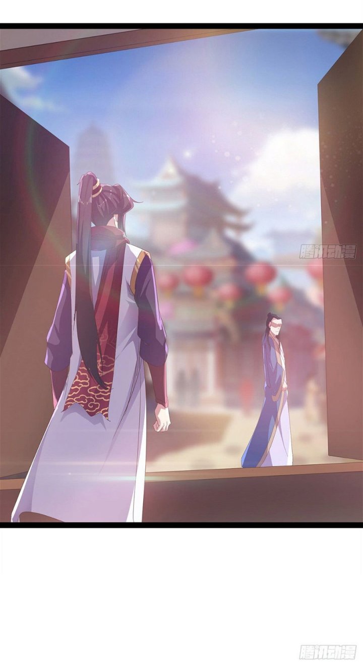 Path Of The Sword Chapter 30 - 109