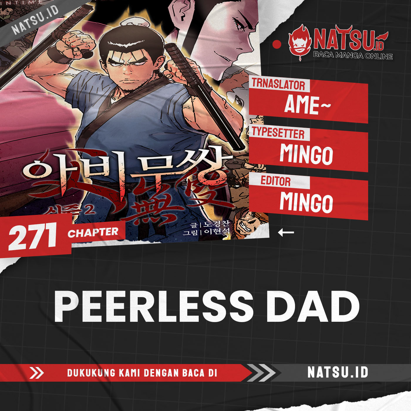 Peerless Dad Chapter 271 - 85