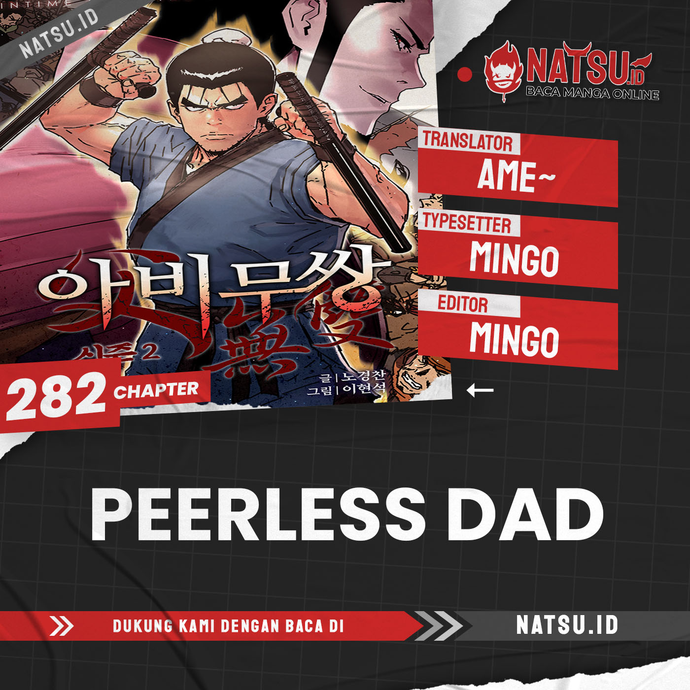 Peerless Dad Chapter 282 - 91