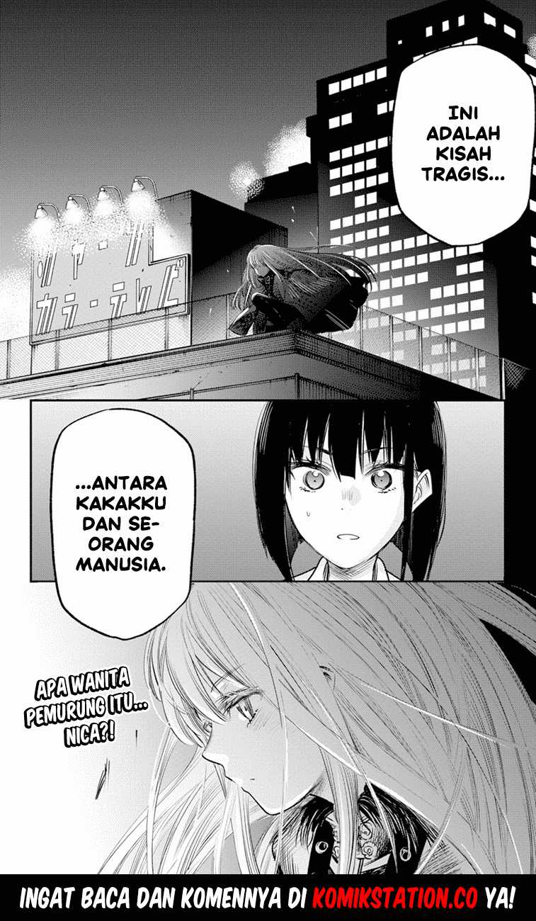 Pension Life Vampire Chapter 18 - 231