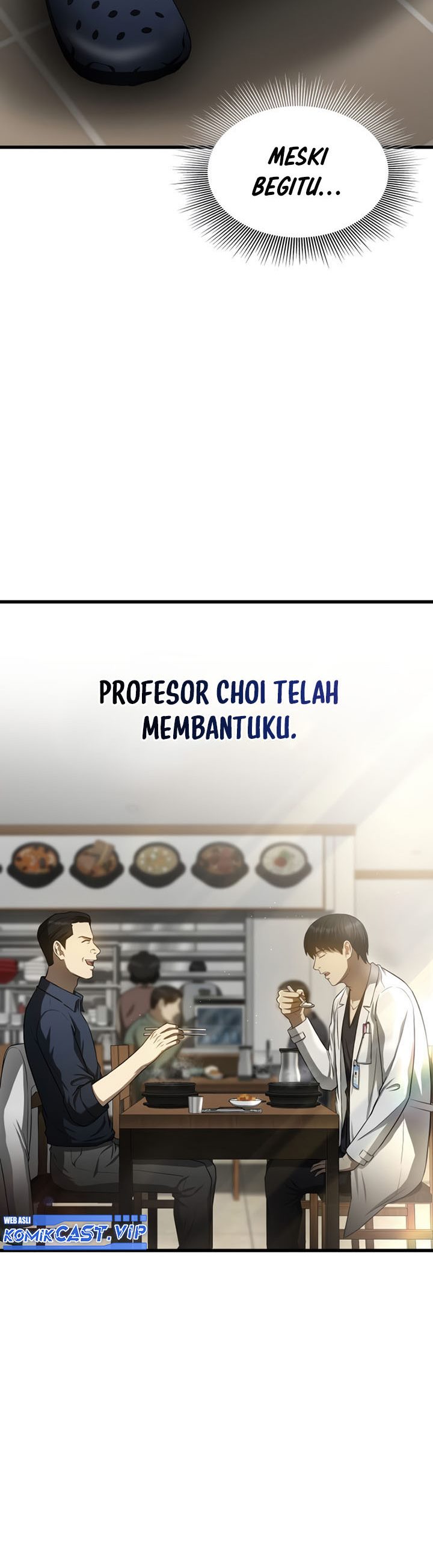 Perfect Surgeon Chapter 82 - 317
