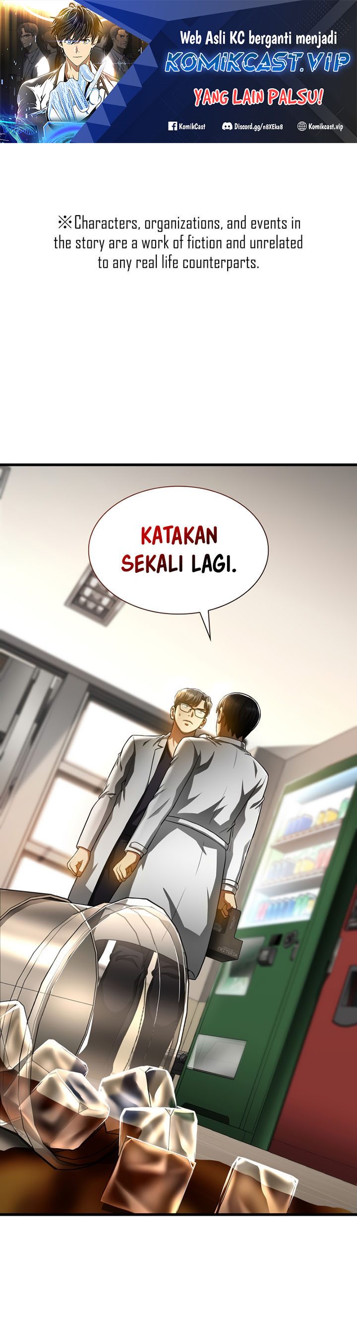 Perfect Surgeon Chapter 82 - 291