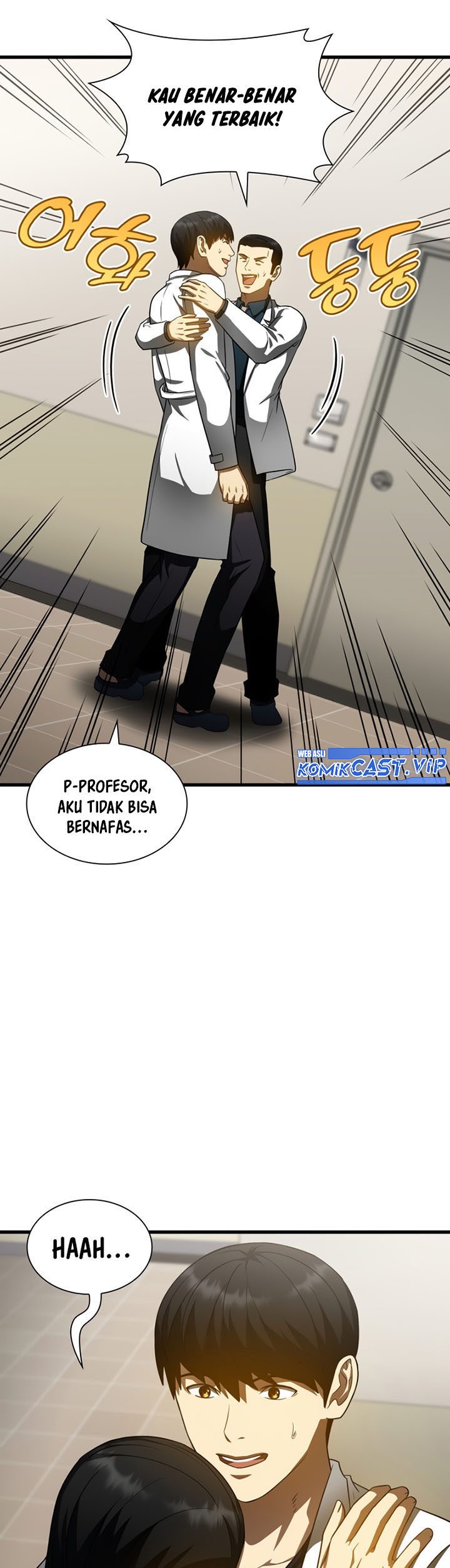 Perfect Surgeon Chapter 82 - 347
