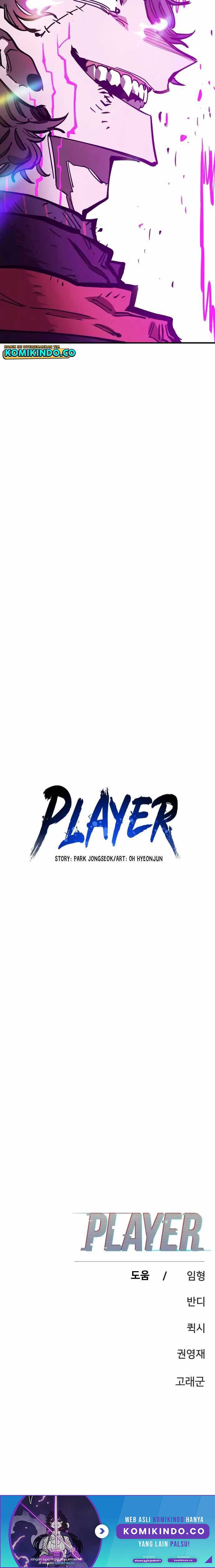 Player Chapter 144 - 229