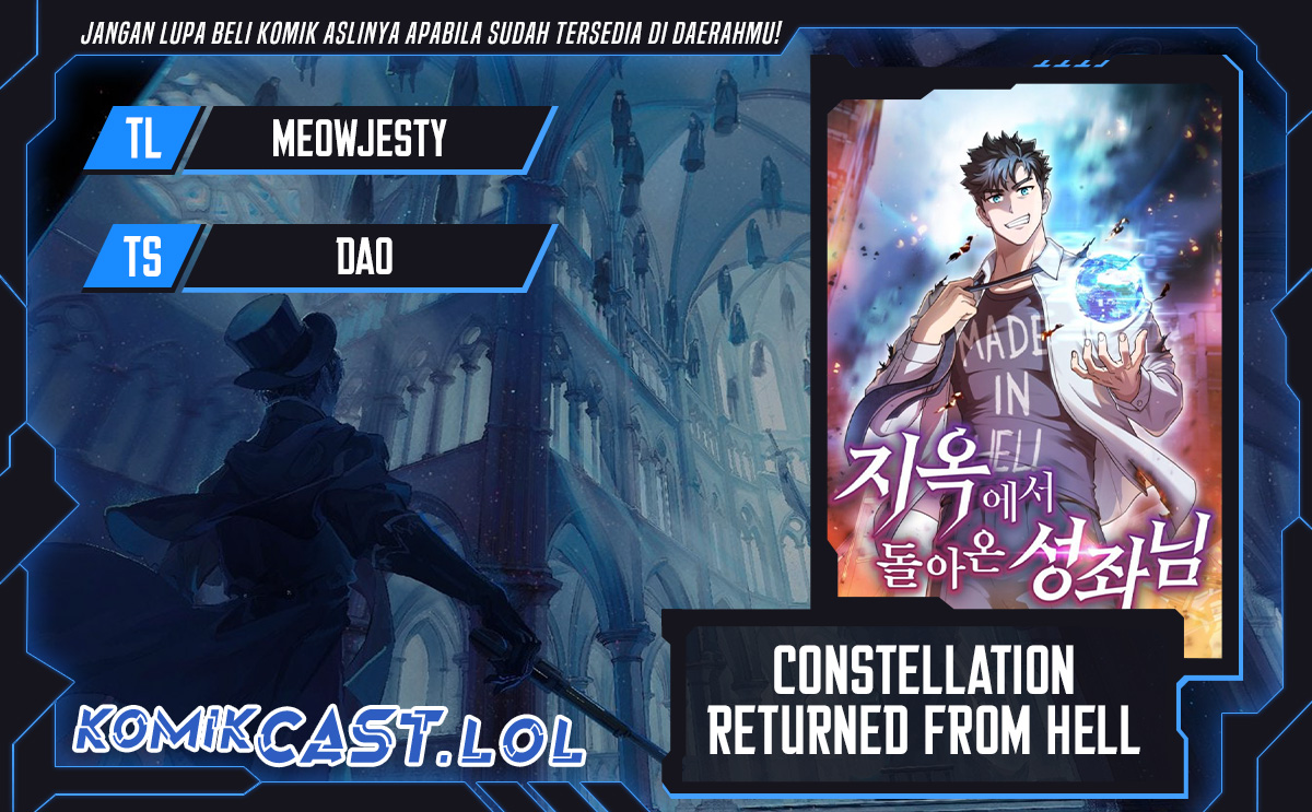 The Constellation That Returned From Hell Chapter 139 - 75