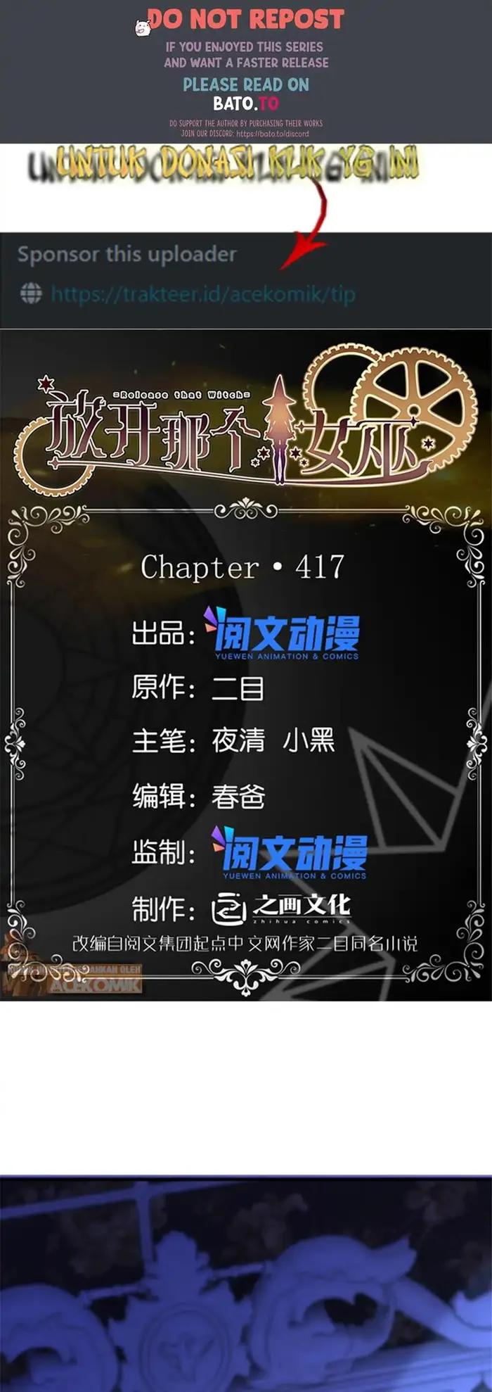 Release That Witch Chapter 417 - 343