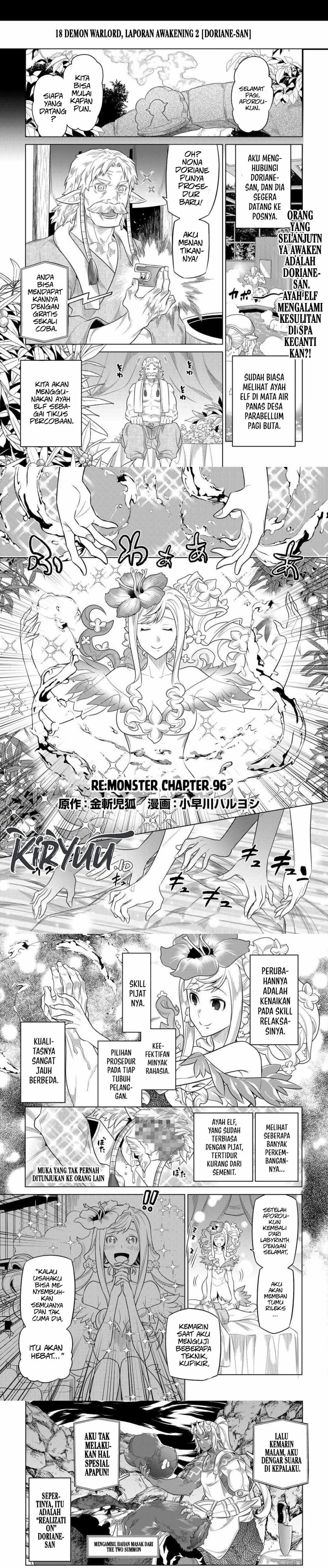 Re:monster Chapter 96 - 33