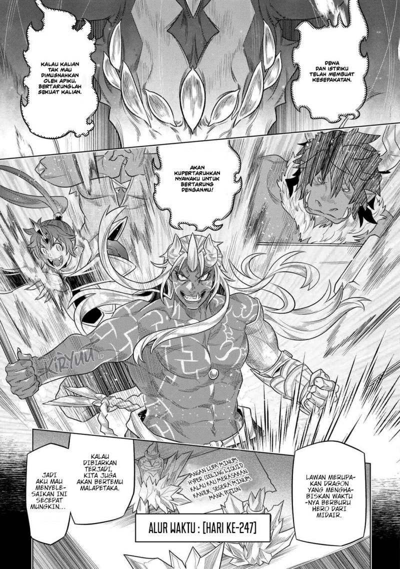Re:monster Chapter 97 - 133