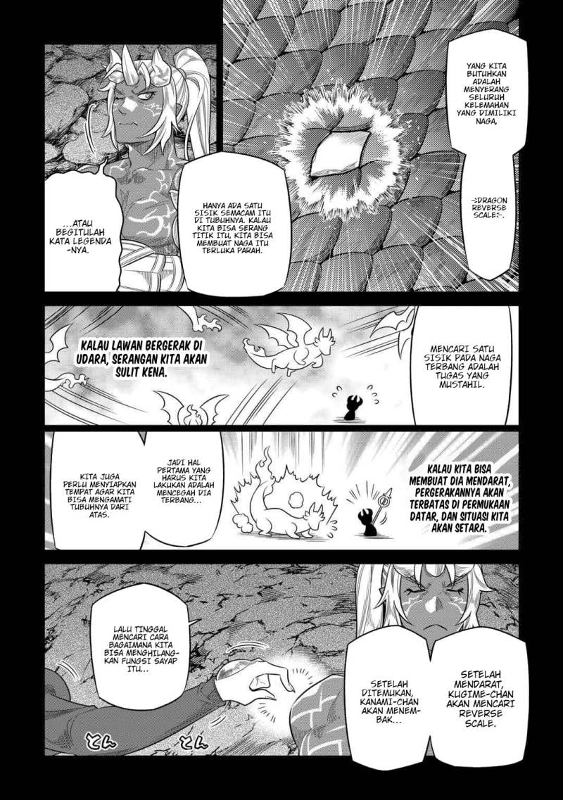 Re:monster Chapter 97 - 135