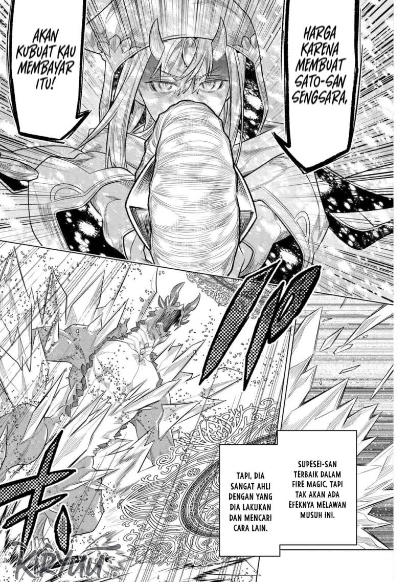 Re:monster Chapter 97 - 145
