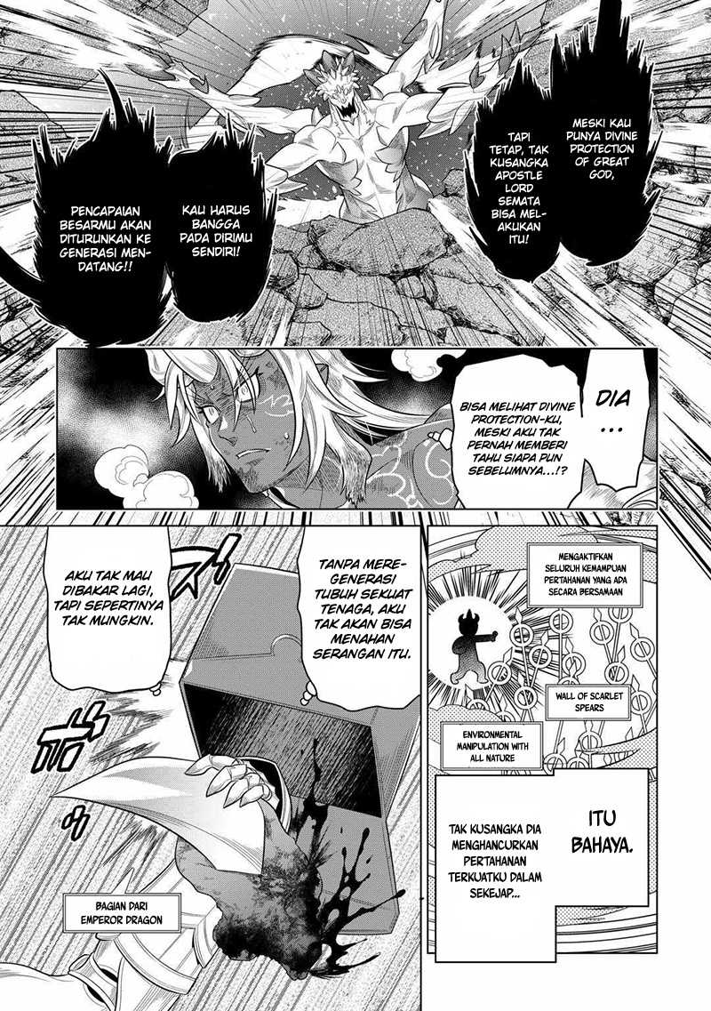 Re:monster Chapter 98 - 155