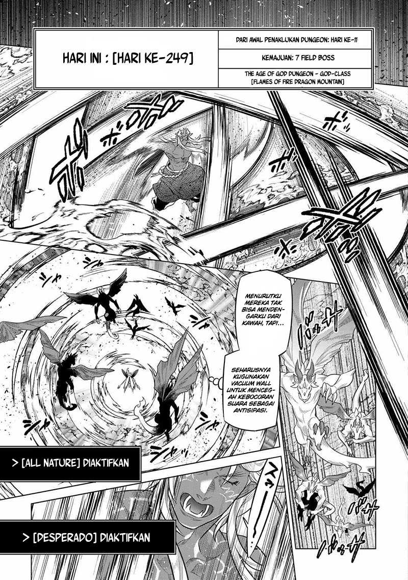 Re:monster Chapter 98 - 131