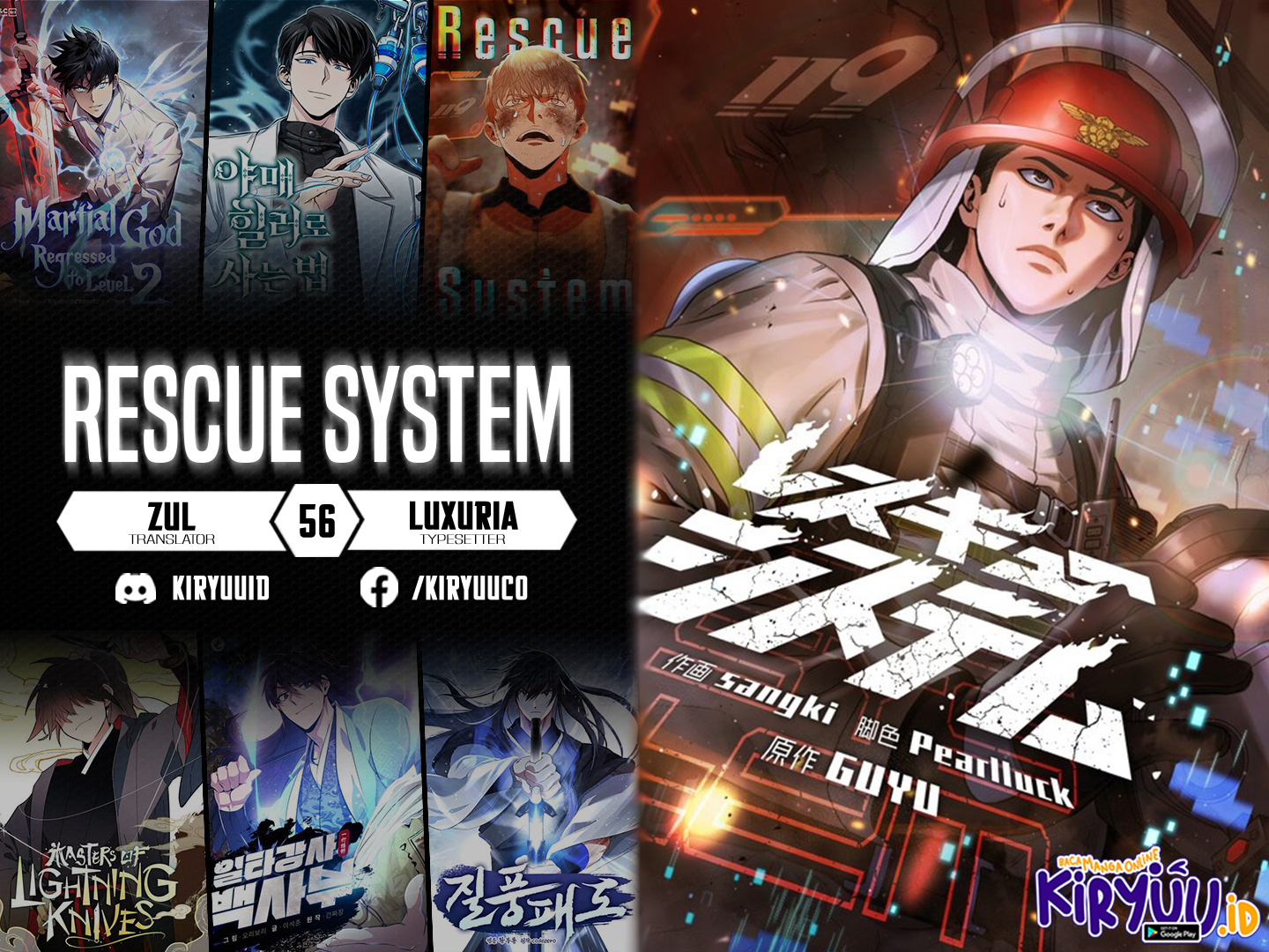 Rescue System Chapter 56 - 73