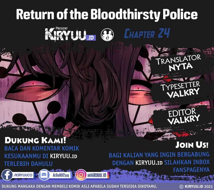 Return Of The Bloodthirsty Police Chapter 24 - 97
