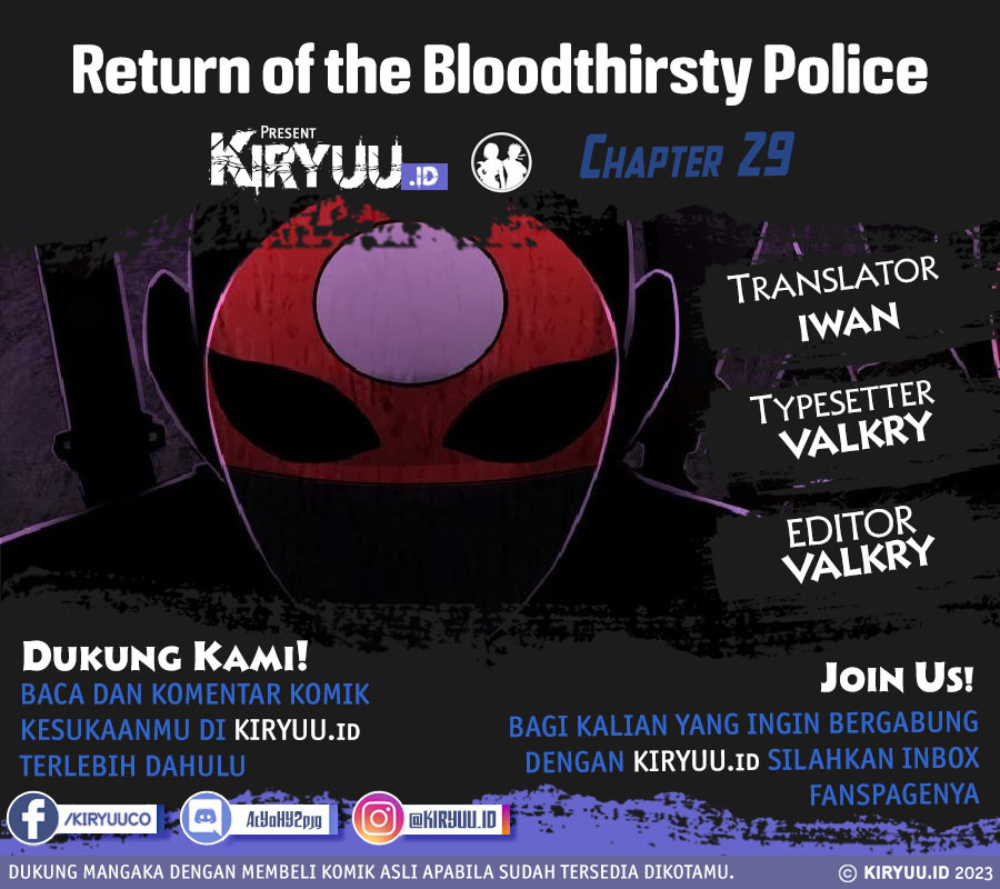 Return Of The Bloodthirsty Police Chapter 29 - 97
