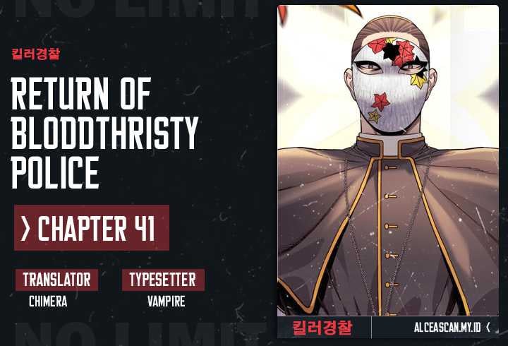 Return Of The Bloodthirsty Police Chapter 41 - 157