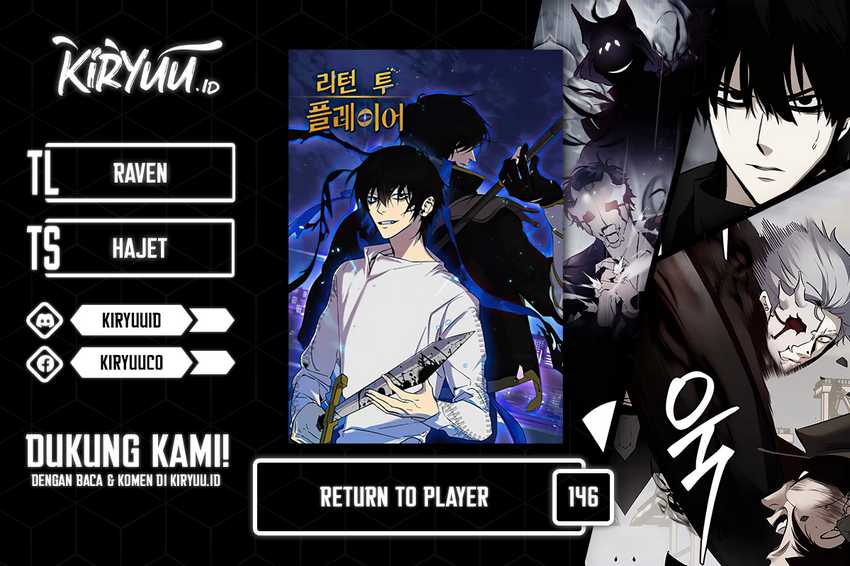 Return To Player Chapter 146 - 109