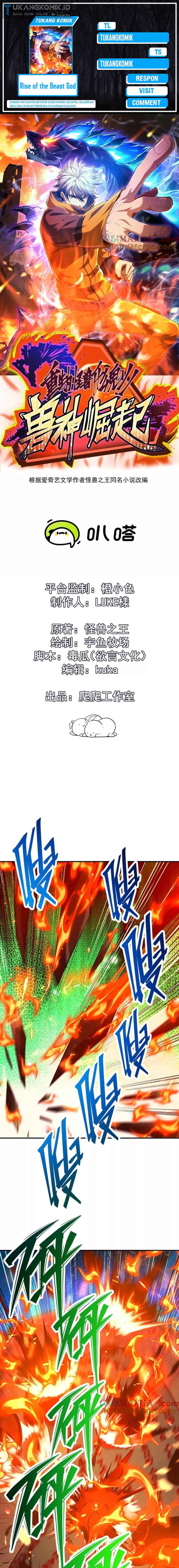 Rise Of The Beast God Chapter 70 - 151