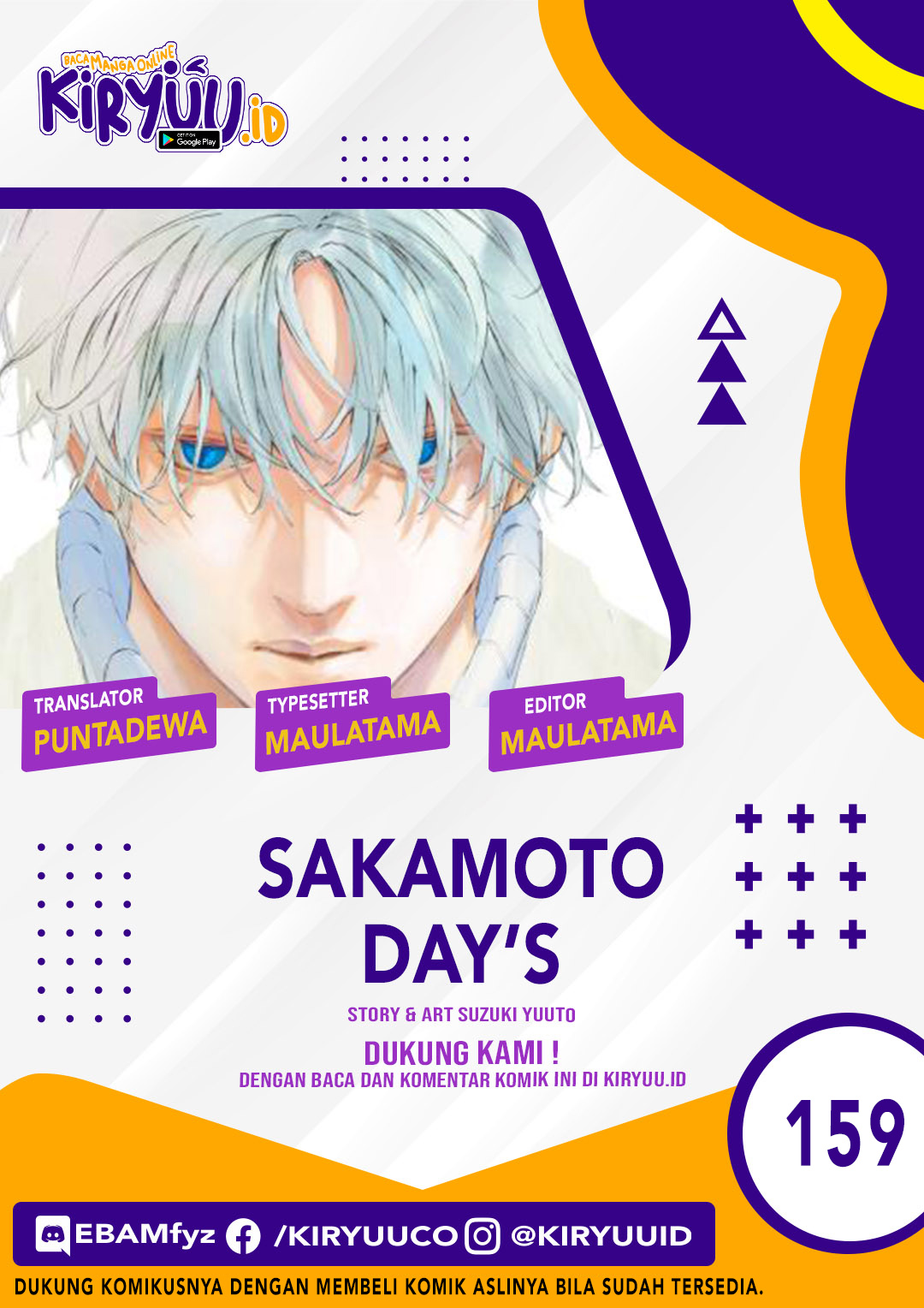 Sakamoto Days Chapter 159 - 121